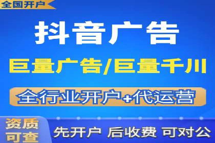 SEM优化实战：案例分析与优化建议